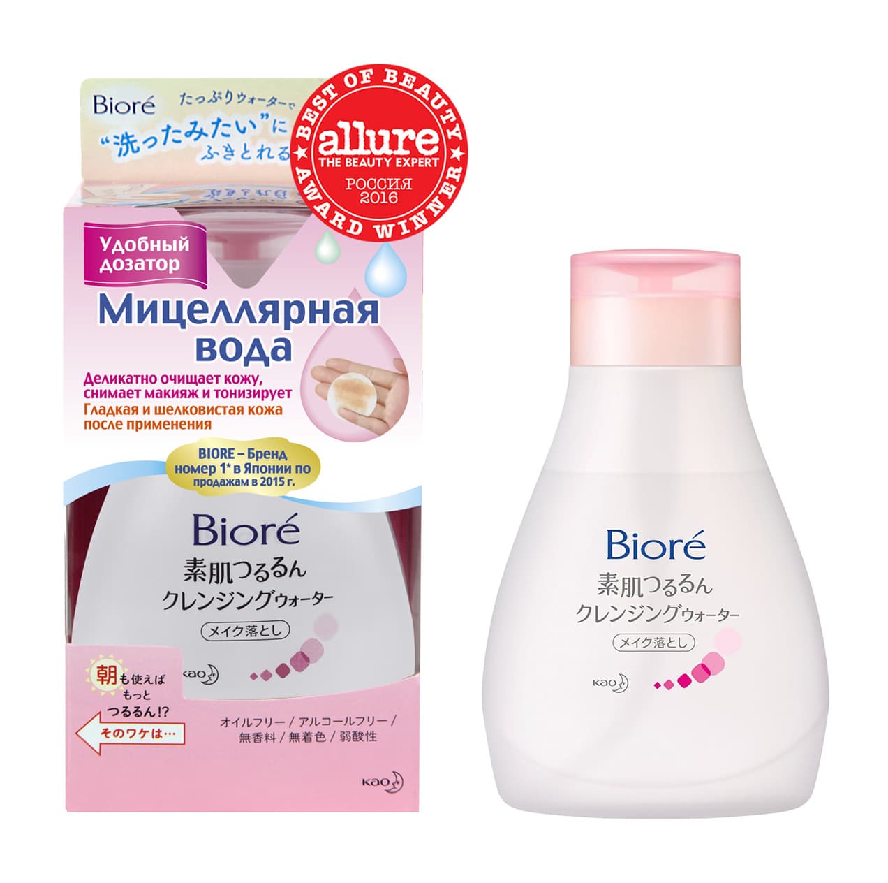 Biore Косметика Интернет Магазин