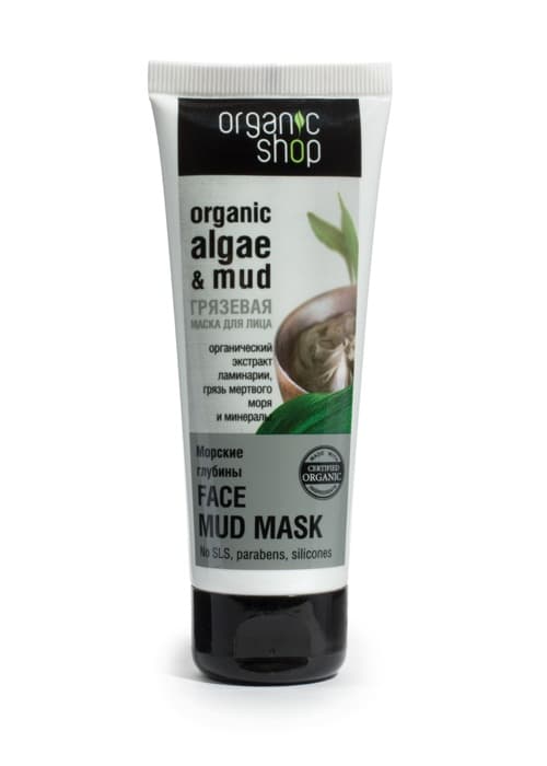 FACE MUD MASK ORGANIC ALGAE &amp; MUD Маска грязевая для лица Морская Глубина 75 мл
