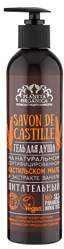 

Savon De Cleopatra Гель Для Душа Для Сухой Обезвоженной Кожи 400 Мл