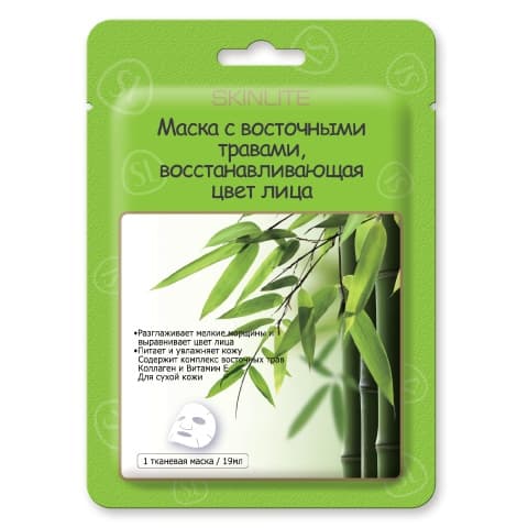 MASK WITH ORIENTAL HERBS REVITALIZING THE COMPLEXION Маска с восточными травами, восстанавливающая цвет лица 1 шт