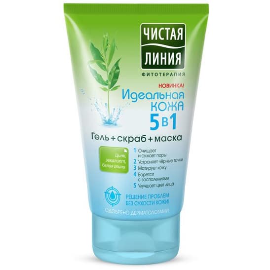 Косметическое средство 5 в 1 Идеальная Кожа 120 мл