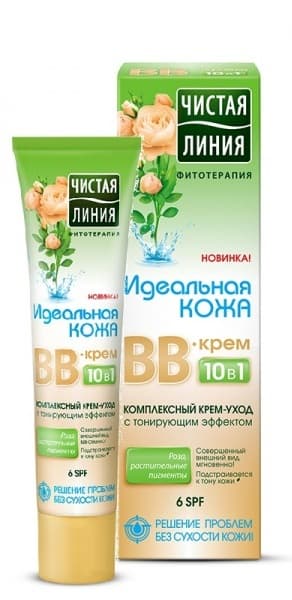 Крем BB 10 в 1 Идеальная кожа 40 мл