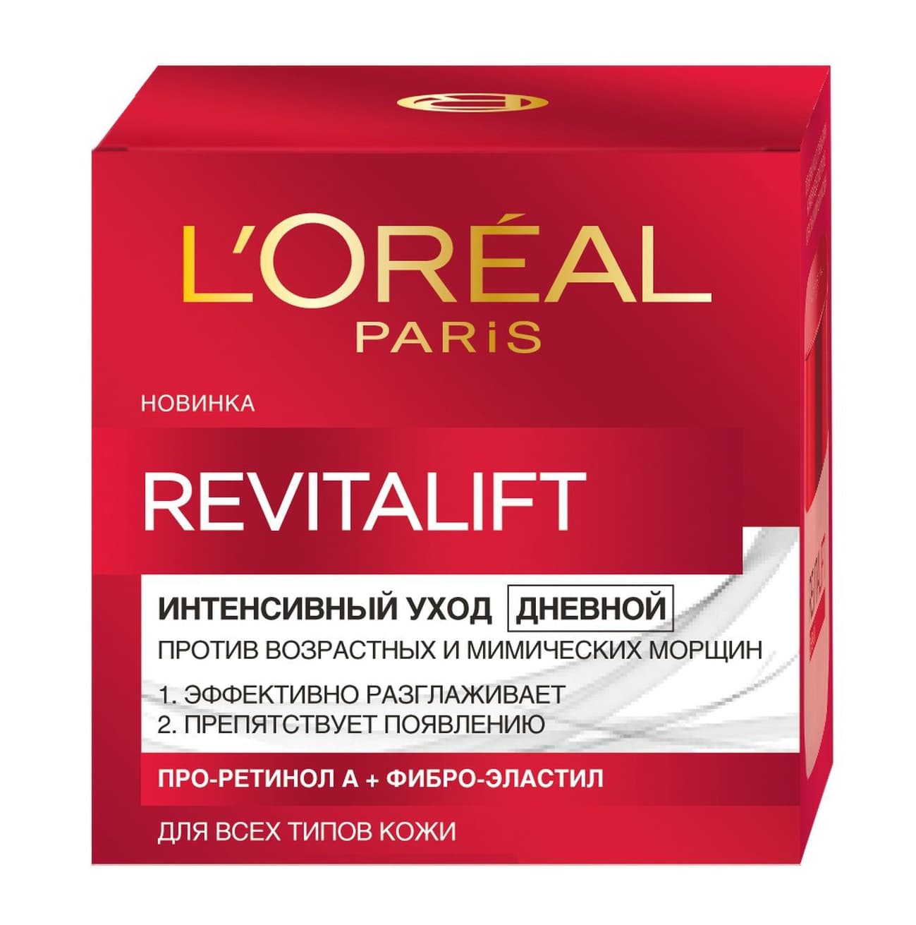 REVITALIFT Крем дневной против морщин 50 мл