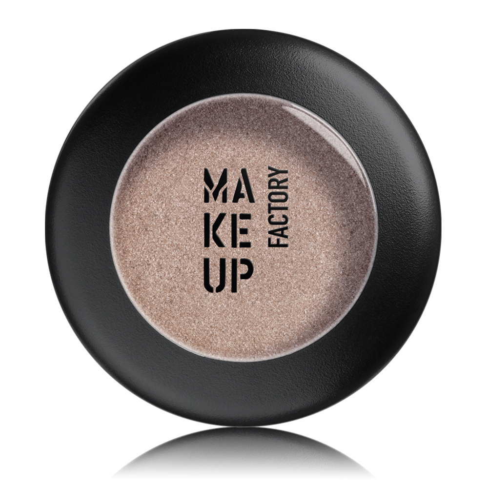 

Metal Shine Eye Shadow Тени Для Век С Металлическим Эффектом № 37 Мерцающий Стальной
