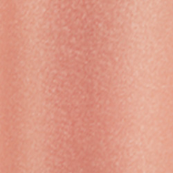 MISS PUPA GLOSS Блеск для губ № 200 Сочная глазурь