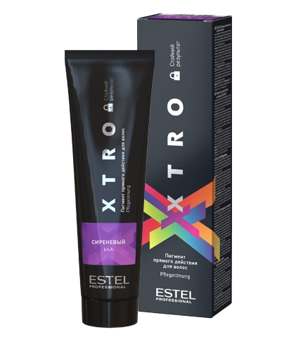 XTRO Пигмент прямого действия для волос BLACK Сиреневый 100 мл