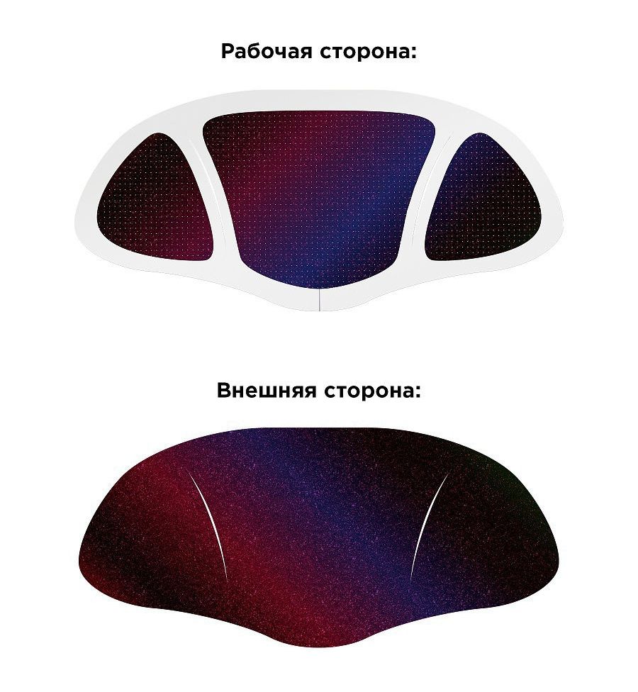 

Syn-Ake Патчи От Мимических Морщин Для Лба 2 Пары № 003 Розовый Нюд