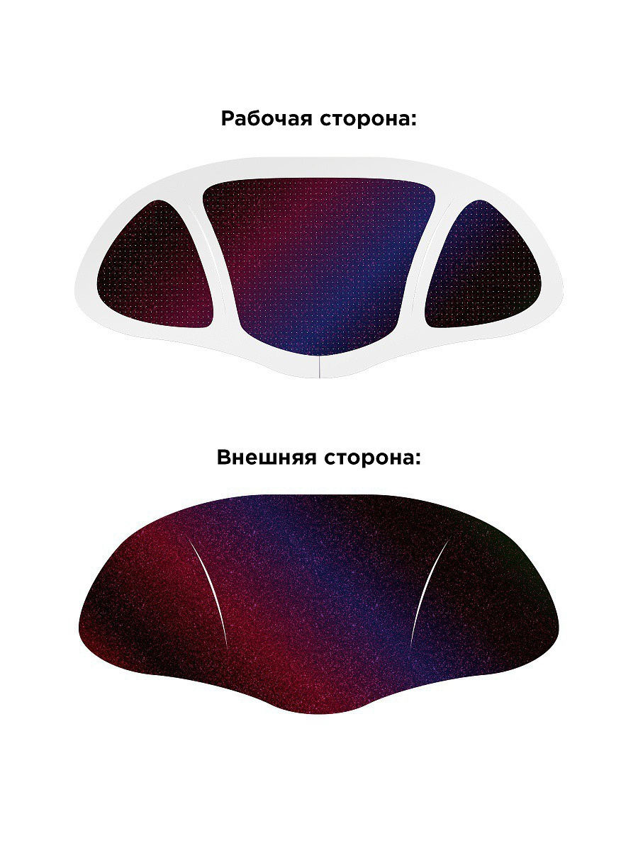 

Syn-Ake Патчи От Мимических Морщин Для Лба 4 Пары 20 Шт