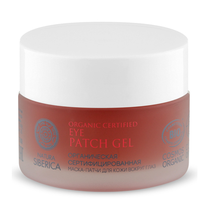 COSMOS Увлажнение Маска-патчи для кожи вокруг глаз Anti-stress 50 мл
