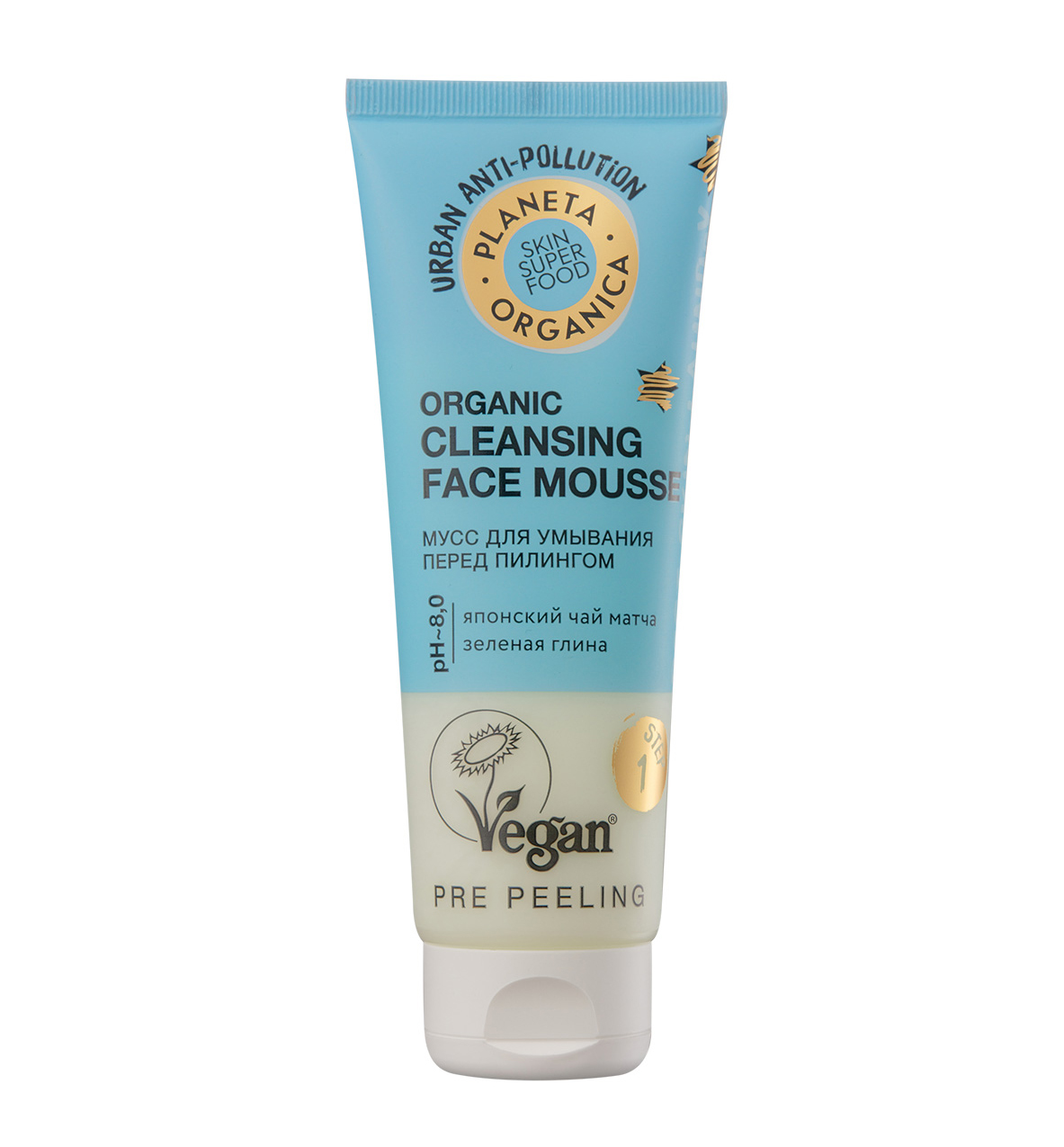 SKIN SUPER FOOD Мусс для умывания лица перед пилингом 100 мл
