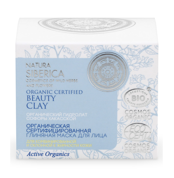 

Cosmos Баланс Маска Глиняная Для Комбинированной Жирной Кожи Лица 50 Мл