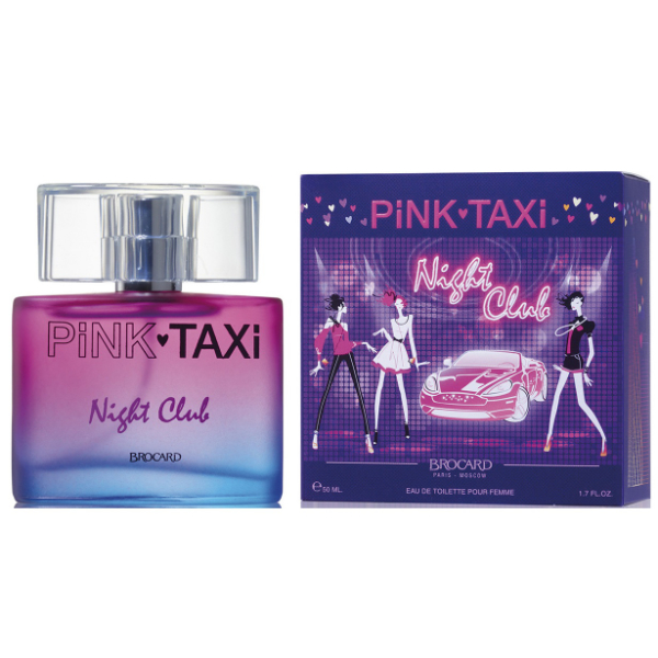 BROCARD PINK TAXI NIGHT CLUB Туалетная вода 50 мл