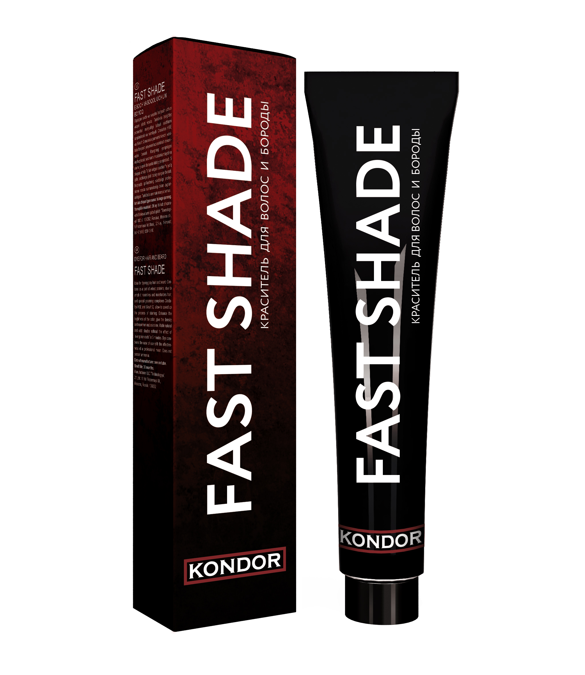 FAST SHADE Краситель для волос и бороды № 5 тёмный русый 60 мл