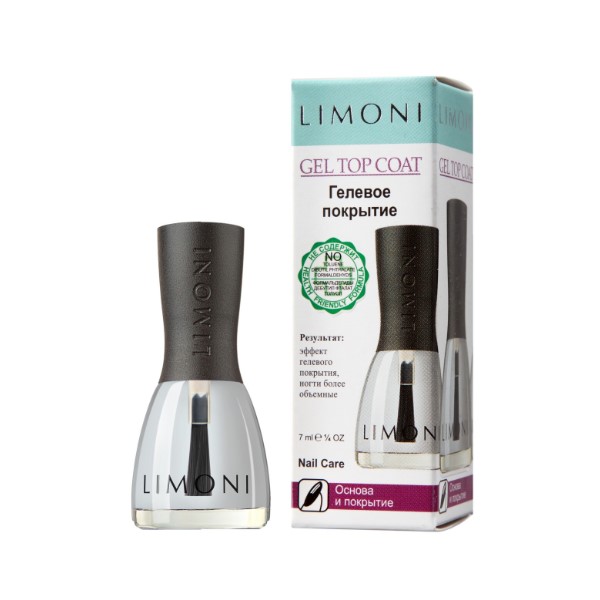 

Основа И Покрытие Gel Top Coat