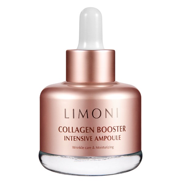 COLLAGEN BOOSTER INTENSIVE Сыворотка для лица с коллагеном 25 мл