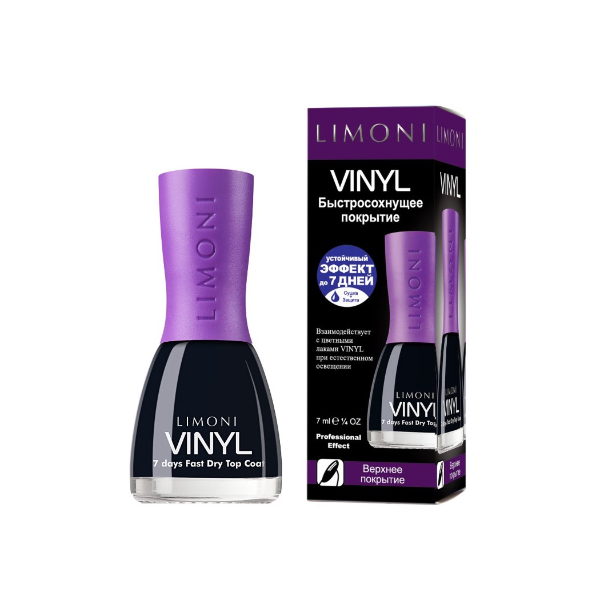 

Vinyl 7 Days Fast Dry Top Coat Верхнее Покрытие Быстросохнущее 7 Мл