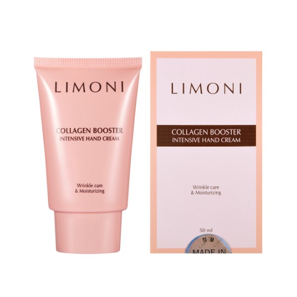 

Collagen Booster Крем Для Рук Интенсивный С Коллагеном 50 Мл