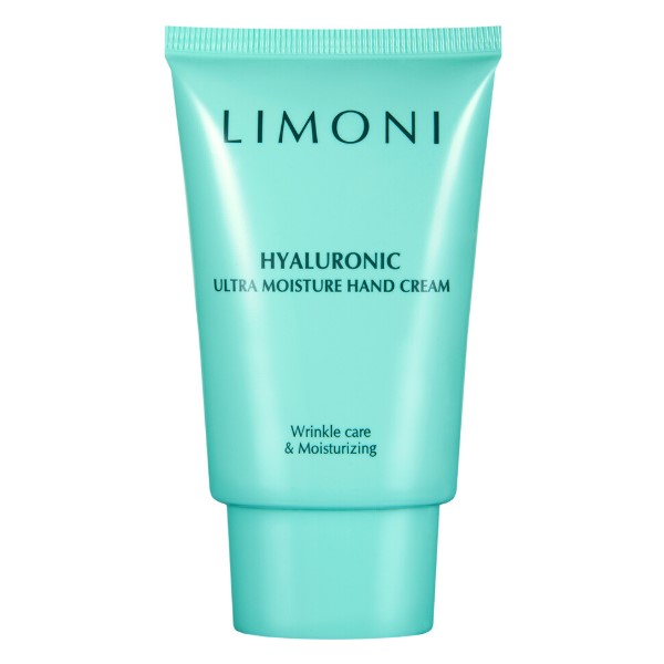 HYALURONIC ULTRA MOISTURE Крем для рук с гиалуроновой кислотой NEW 50 мл