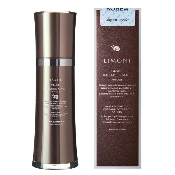 

Snail Intense Care Сыворотка Для Лица Интенсивная С Экстрактом Секреции Улитки 30 Мл