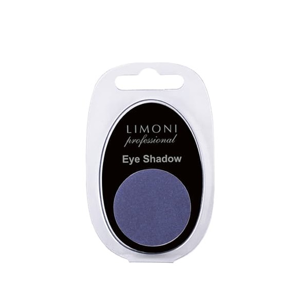 EYE-SHADOW Тени для век № 55