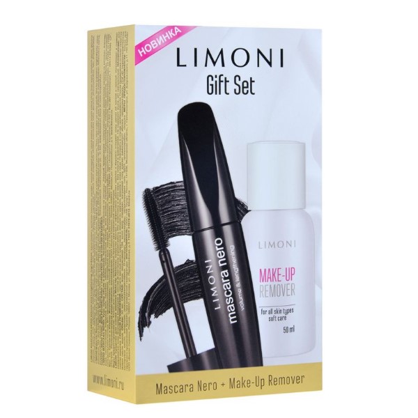 

Набор Тушь Mascara Nero Make-Up Remover Мягкий Уход 50 Мл 8,5 Мл