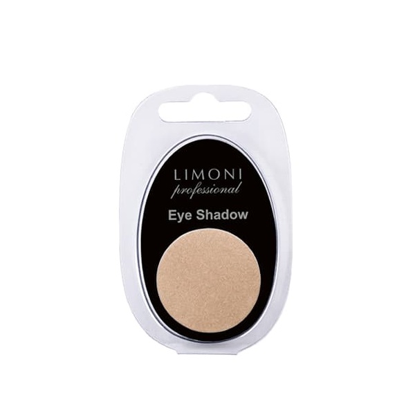 EYE-SHADOW Тени для век № 59