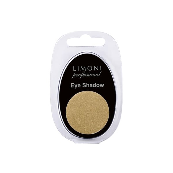 EYE-SHADOW Тени для век № 75