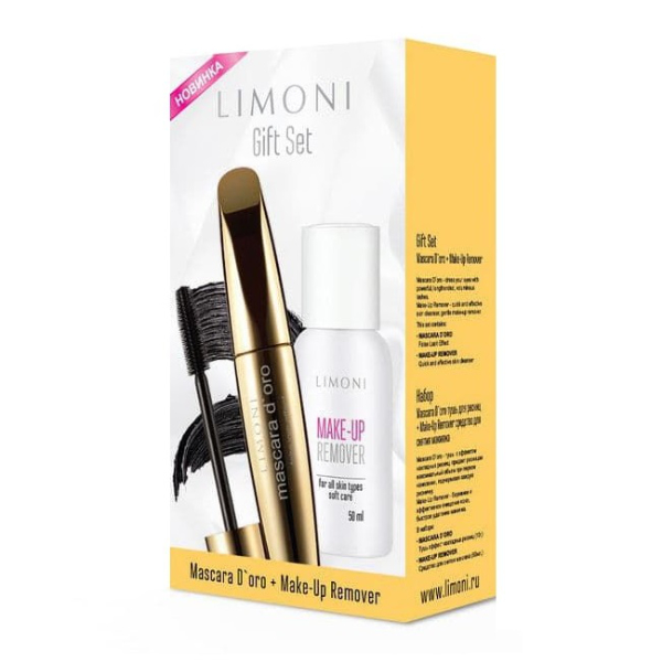 

Набор Тушь Mascara Doro Make-Up Remover Мягкий Уход 50 Мл № 604