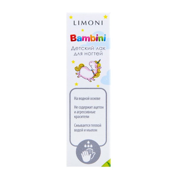

Bambini Мини-Лак Для Ногтей Детский № 02 7 Мл