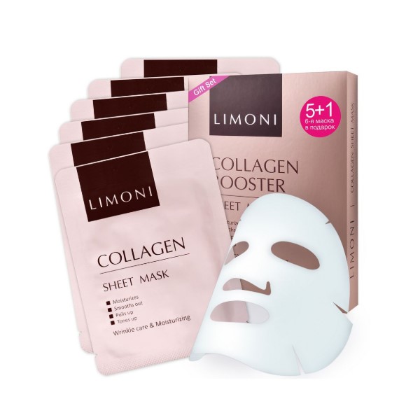 Набор масок для лица с коллагеном COLLAGEN 6 шт