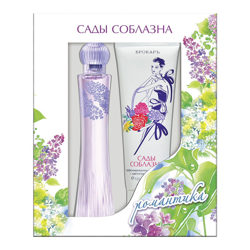 Набор САДЫ СОБЛАЗНА Романтика (Туалетная вода 55 мл + Гель для душа 125 мл)