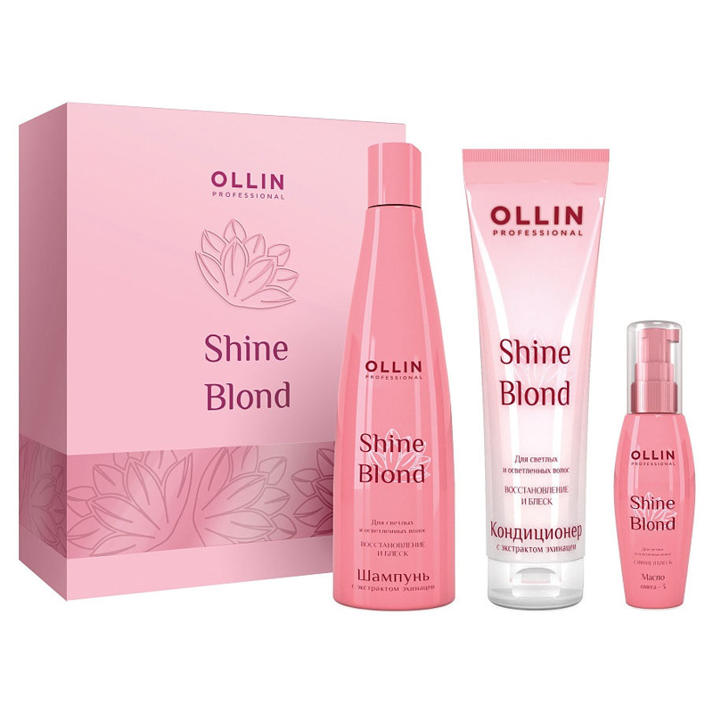 Набор SHINE BLOND для светлых и блондированных волос (Шампунь 300 мл + Кондиционер 250 мл + Масло 50 мл)
