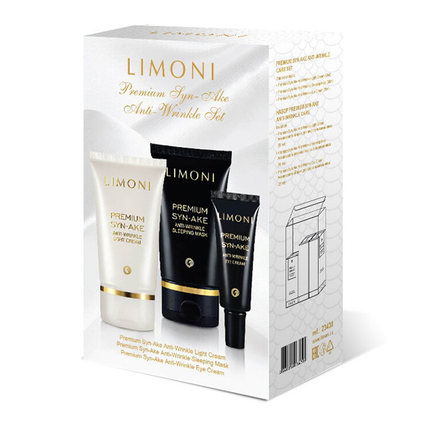 Набор Premium Syn-Ake Anti-Wrinkle (Крем для лица дневной 50 мл, Крем для век 25 мл, Легкий крем для лица 50 мл)