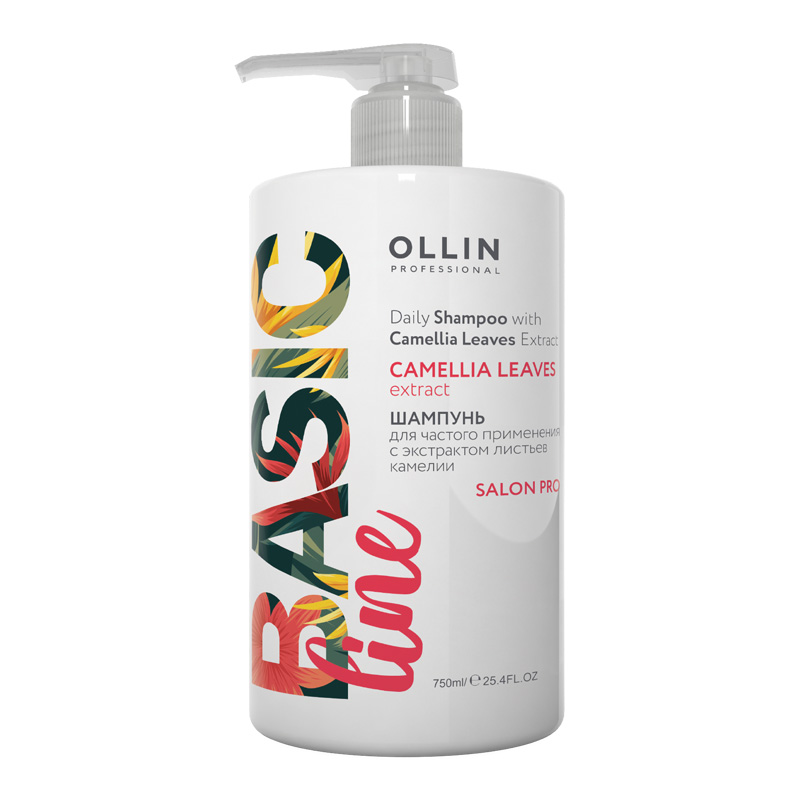 BASIC LINE CAMELLIA LEAVES Шампунь для частого применения с экстрактом листьев камелии 750 мл