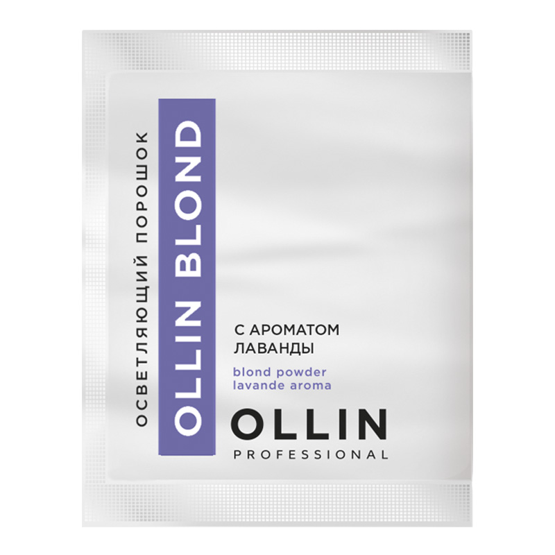 BLOND Осветляющий порошок с ароматом лаванды 30 г