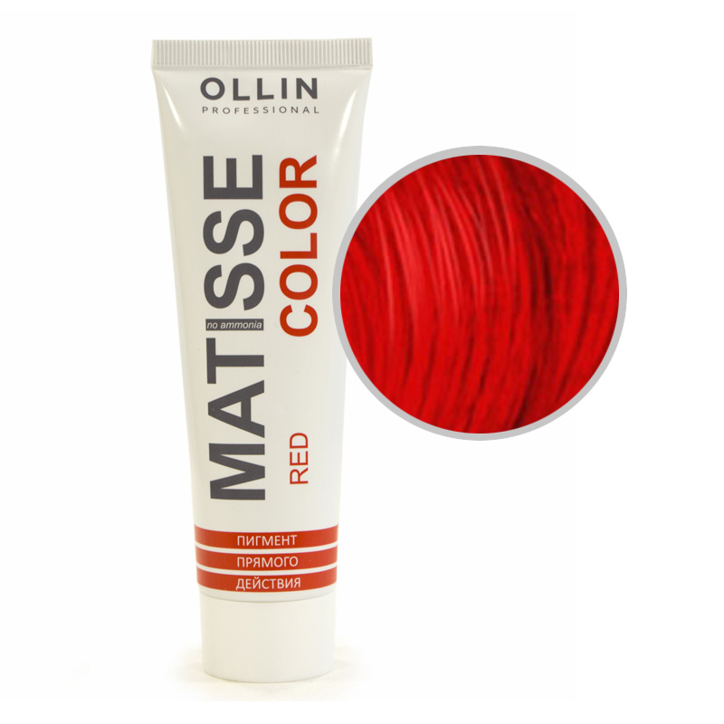 MATISSE COLOR Пигмент прямого действия красный 100 мл