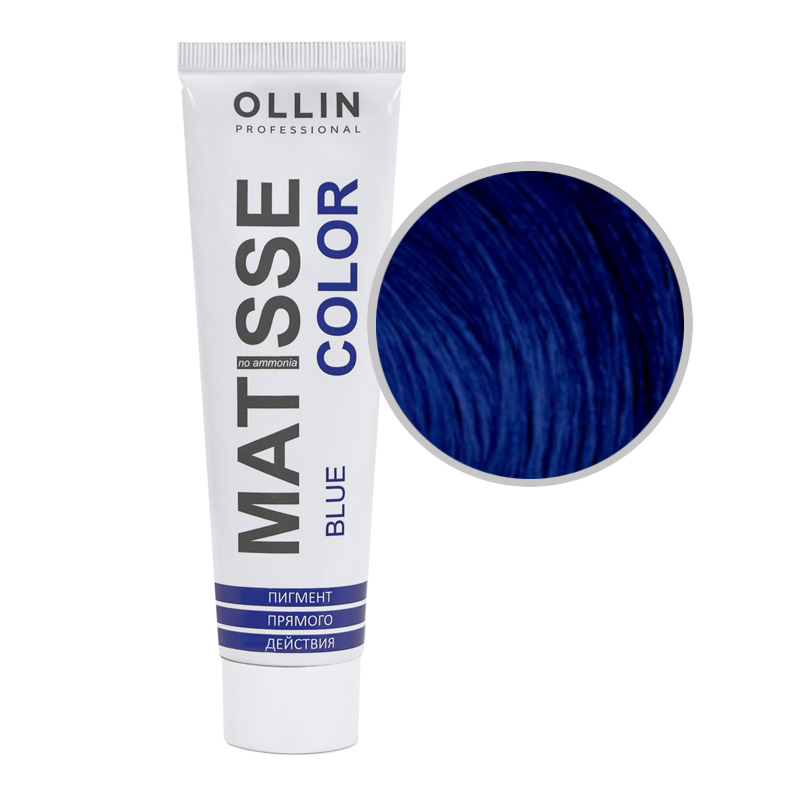 MATISSE COLOR Пигмент прямого действия синий 100 мл