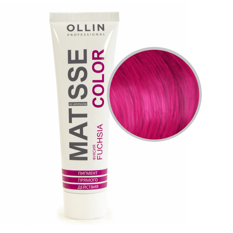 MATISSE COLOR Пигмент прямого действия фуксия 100 мл
