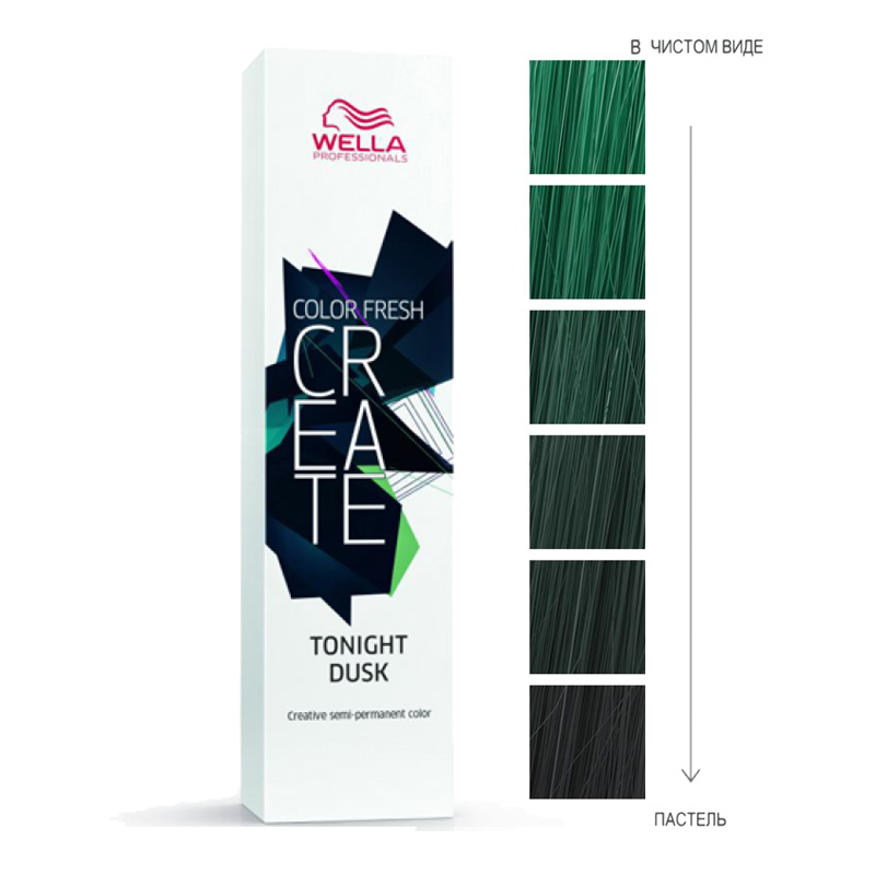 COLOR FRESH CREATE Оттеночная краска Вечерние сумерки 60 мл