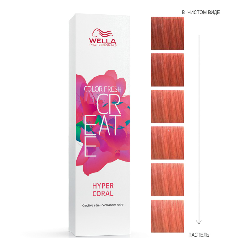 COLOR FRESH CREATE Оттеночная краска Гипер коралл 60 мл
