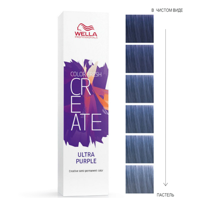 COLOR FRESH CREATE Оттеночная краска Сиреневый шифон 60 мл