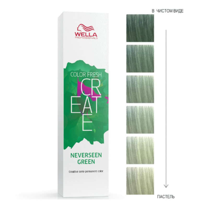COLOR FRESH CREATE Оттеночная краска Тропический зеленый 60 мл