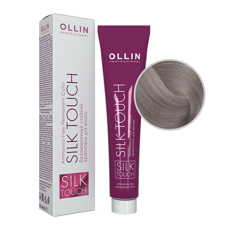 SILK TOUCH Безаммиачный стойкий краситель для волос № 9/8 блондин жемчужный 60мл
