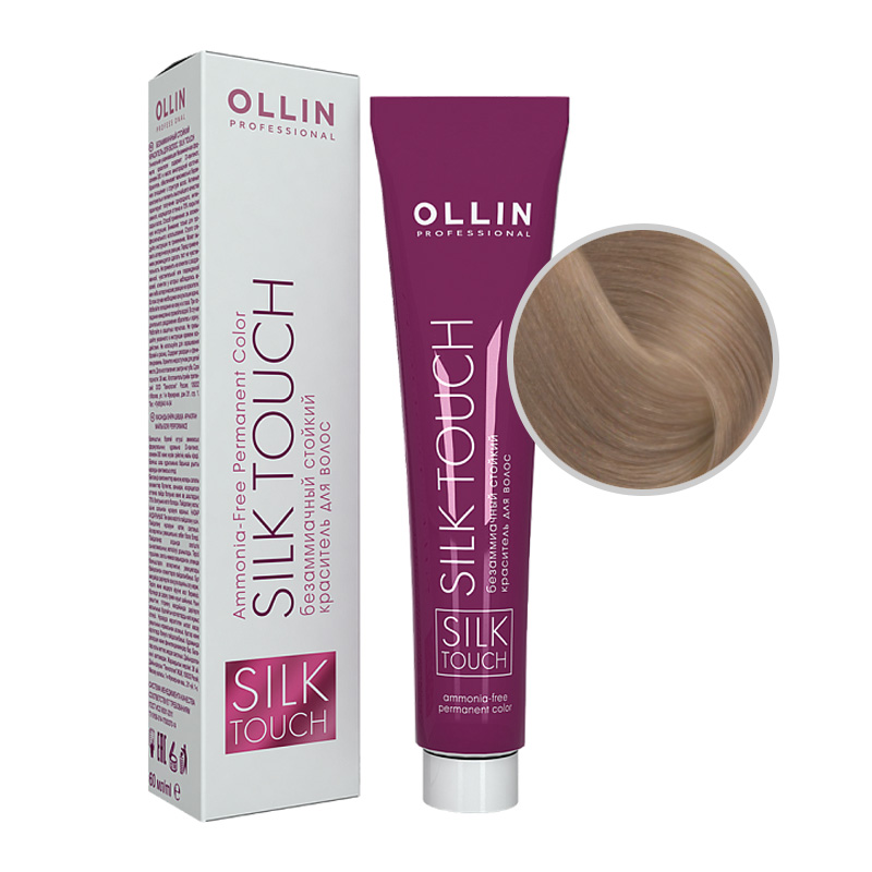 SILK TOUCH Безаммиачный стойкий краситель для волос № 10/7 светлый блондин коричневый 60мл