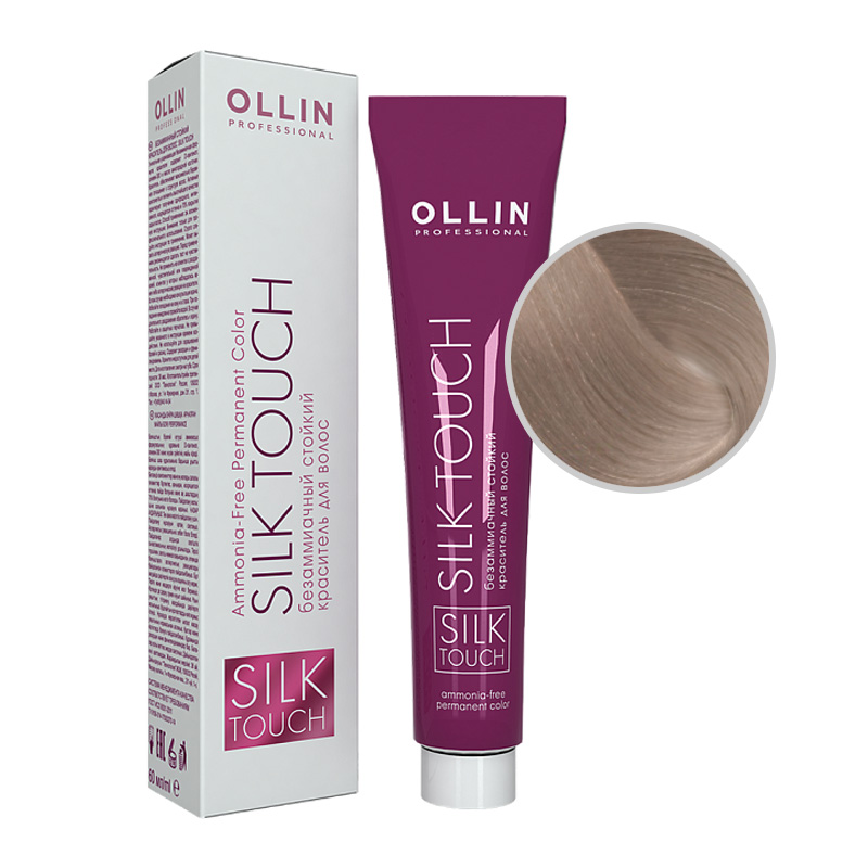 SILK TOUCH Безаммиачный стойкий краситель для волос № 10/31 светлый блондин золотисто-пепельный 60мл