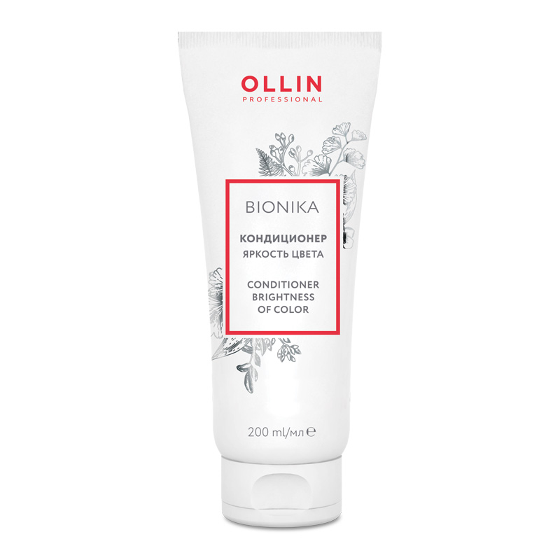 BIONIKA Кондиционер для окрашенных волос Яркость цвета 200 мл