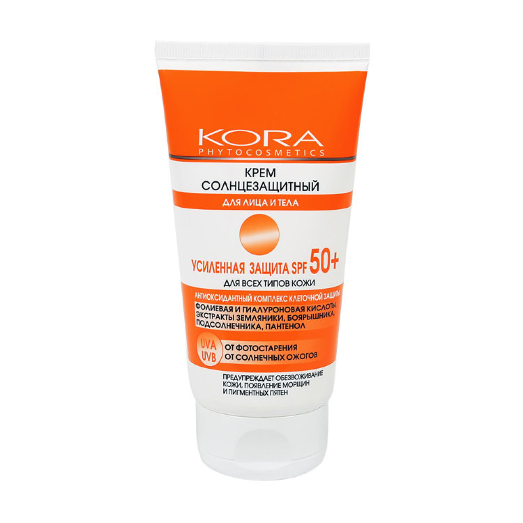 Крем солнцезащитный для лица и тела усиленная защита SPF 50 150 мл