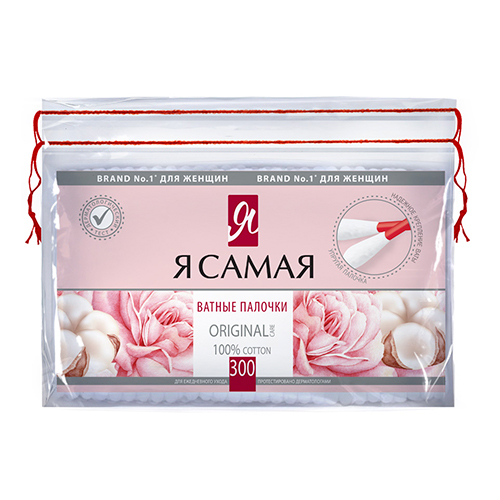 Ватные палочки (полиэтиленовый zip пакет) 300 шт