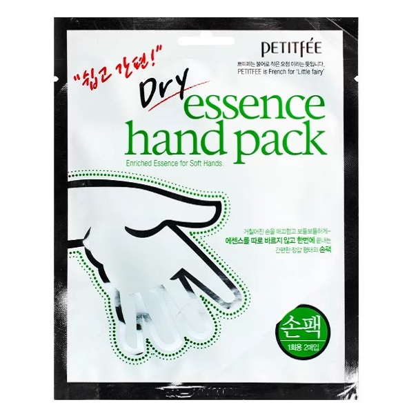 ESSENCE HAND PACK Маска для рук смягчающая питательная 14 г
