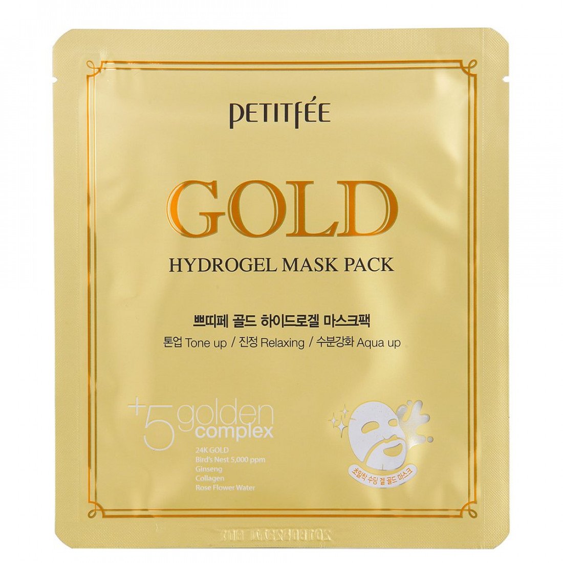 GOLD Маска гидрогелевая для лица с золотом 32 г